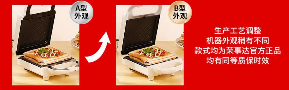 f442af30-91bb-435e-ac04-3b084fa51a60.jpe