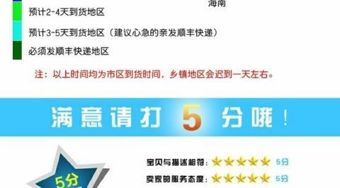 bf891ab9-1811-4e78-909a-fa4da606bf37.jpe