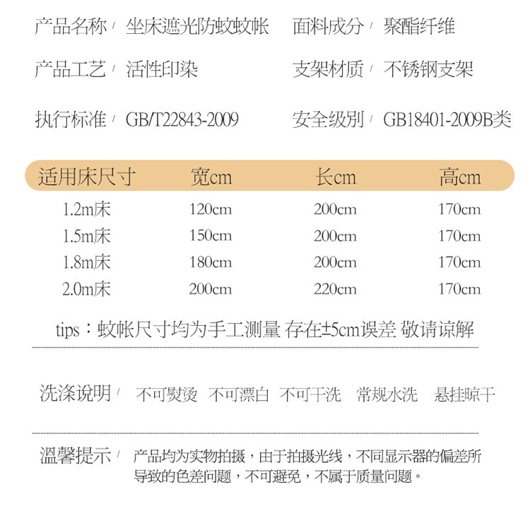 451c969a-bb6c-40b3-a5cc-7632784aecef.jpe