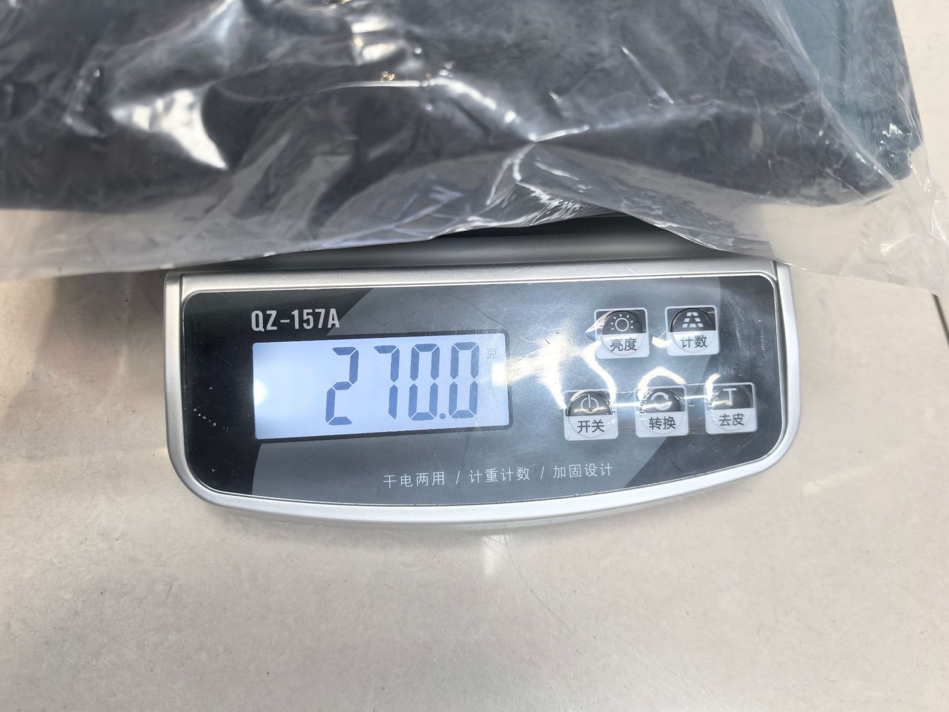 632cdb4223d04ea3fec9ee66d1d1e0