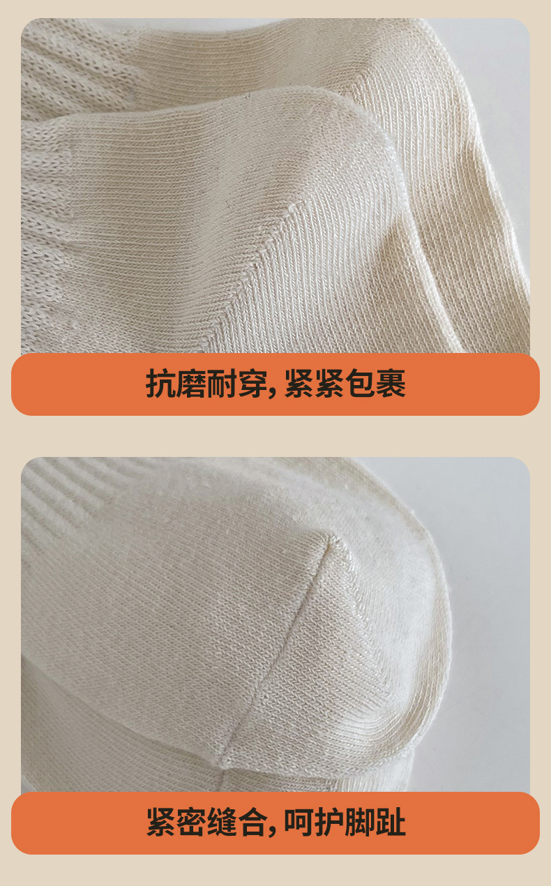 详情_13