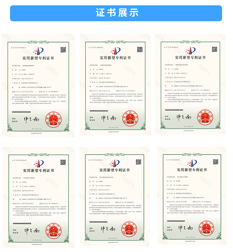 详情1_11.jpg