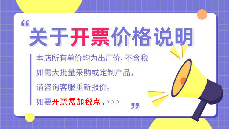 O1CN01QTc6O31QlpZKHRDa0_!!2200