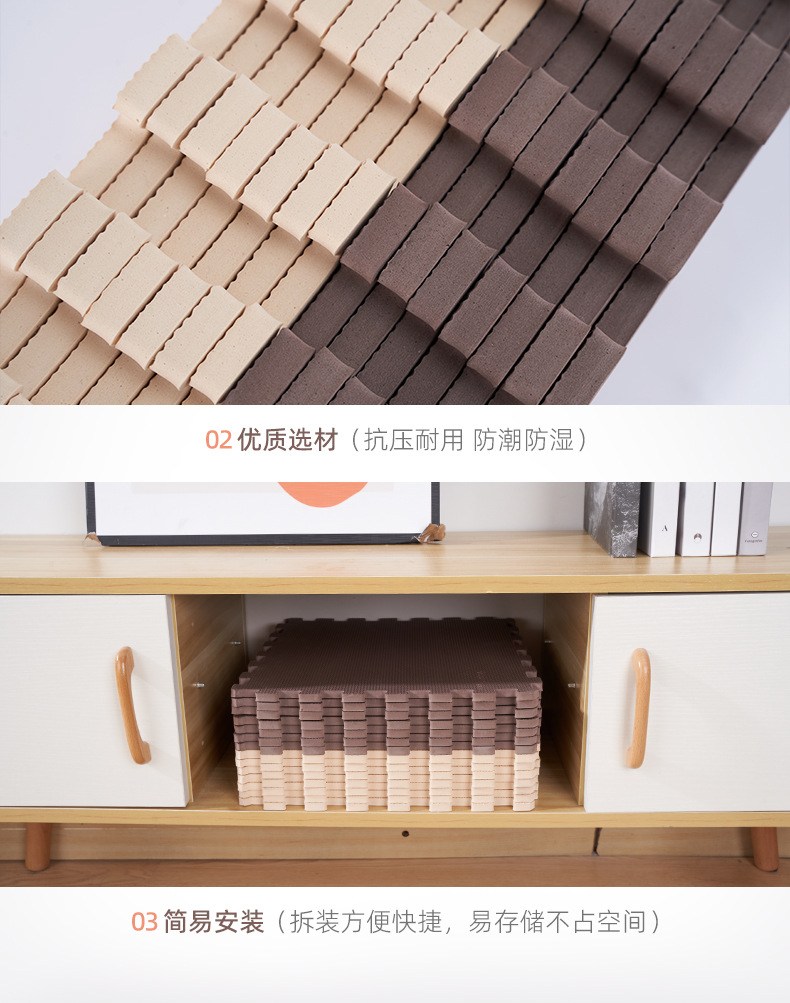 伊维尔宠物用品-详情页（猫隧道）_07