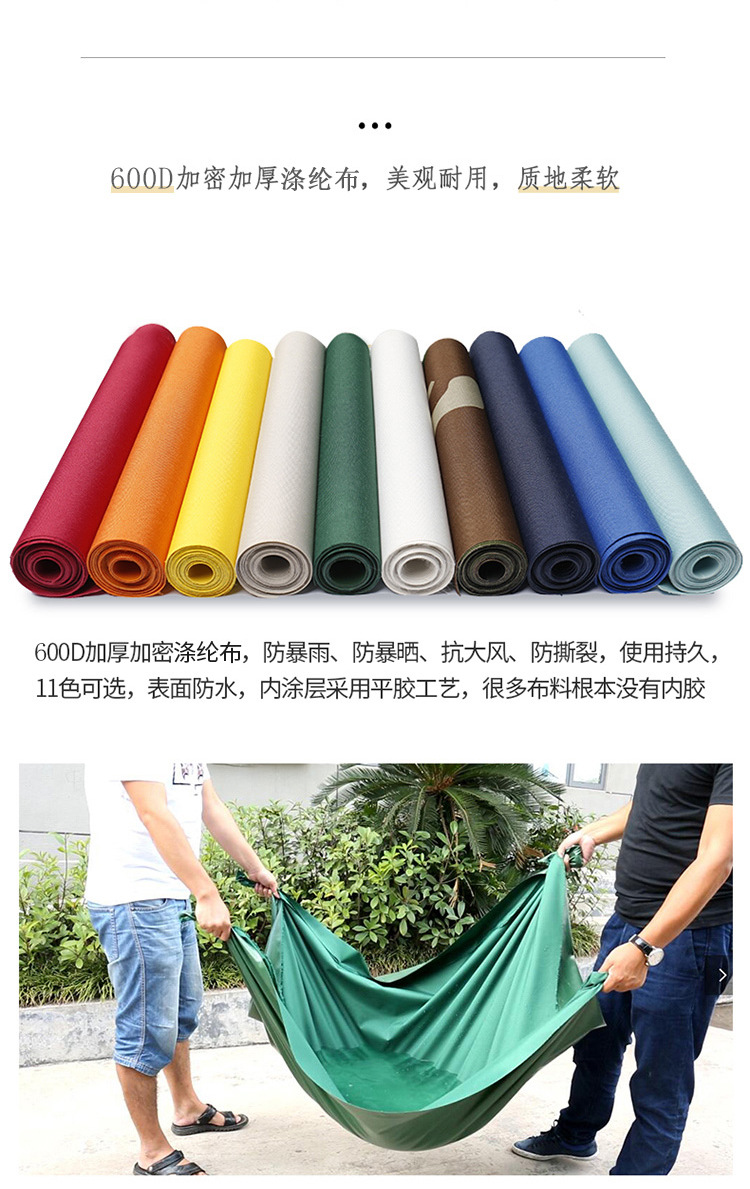 户外网红集市摆摊帐篷活动遮阳棚家用雨棚防晒四角伞车库停车帐篷