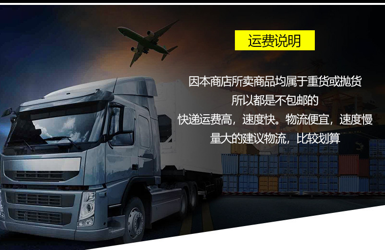 复制_橡胶车位定位器汽车止退器阻车器地下车.jpg