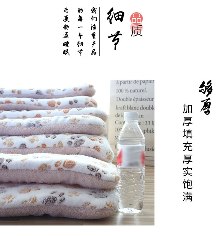 长垫子_06.jpg?x-oss-process=image/format,png