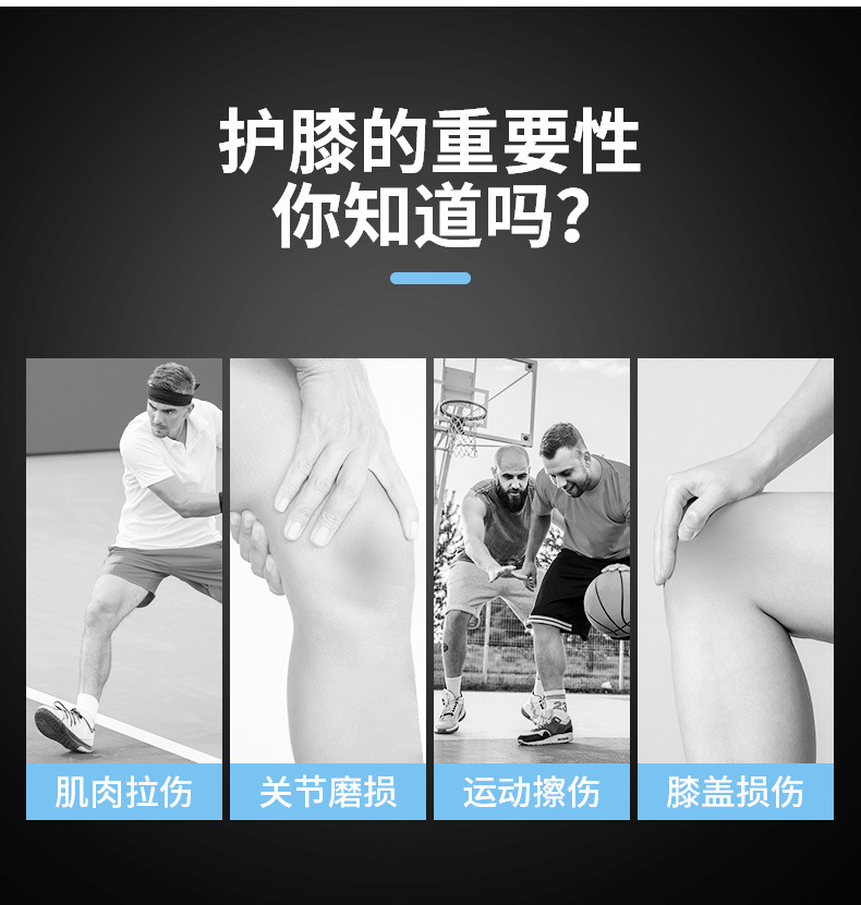 详情页_03.jpg