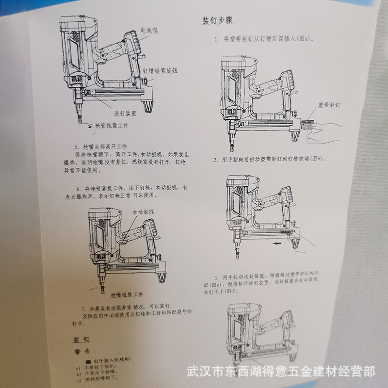 d218d4a2f932e4dbaf05c7b933d73b