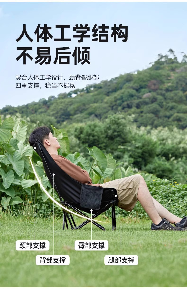 详情-09.jpg?x-oss-process=image/format,png
