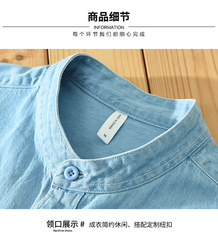 750-切片_07.jpg