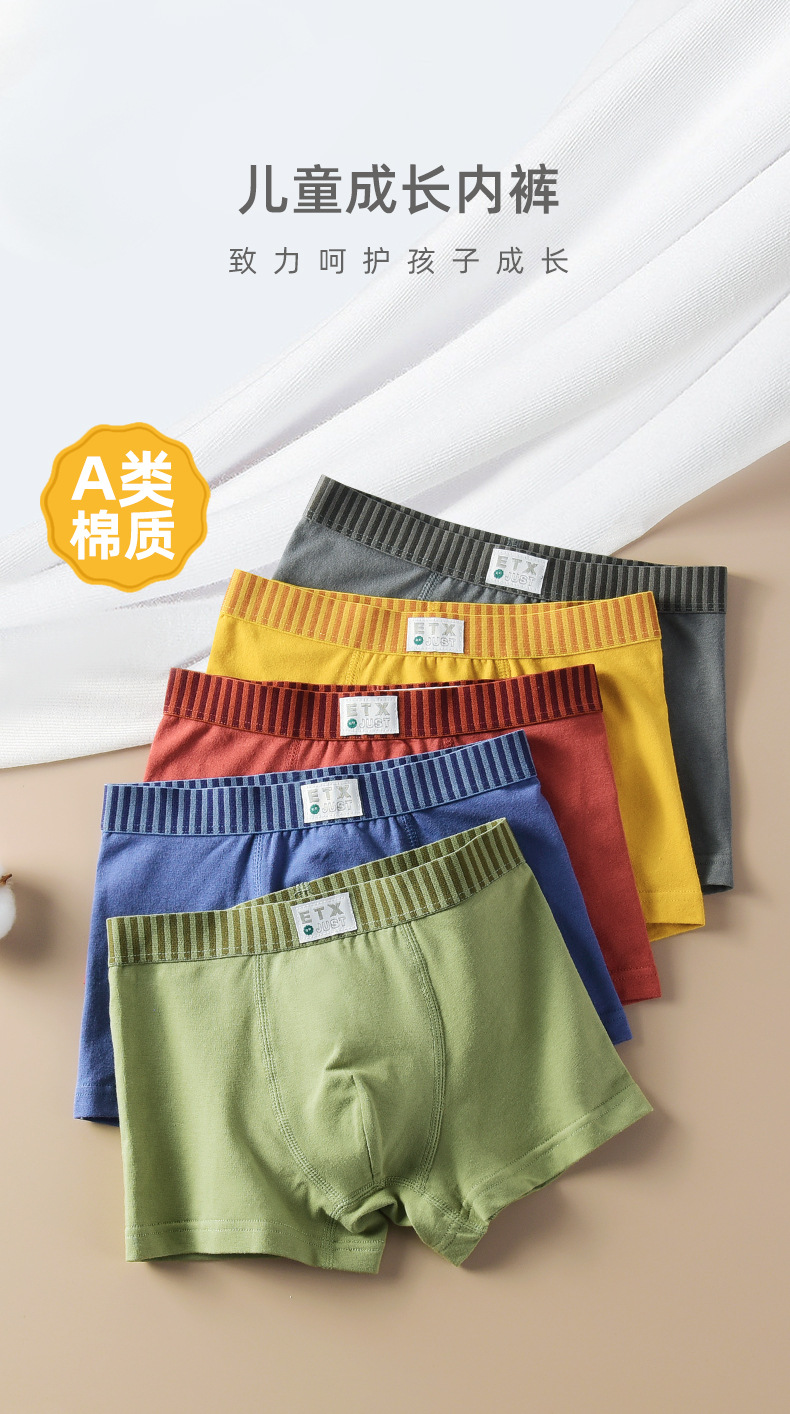 详情3_02.jpg