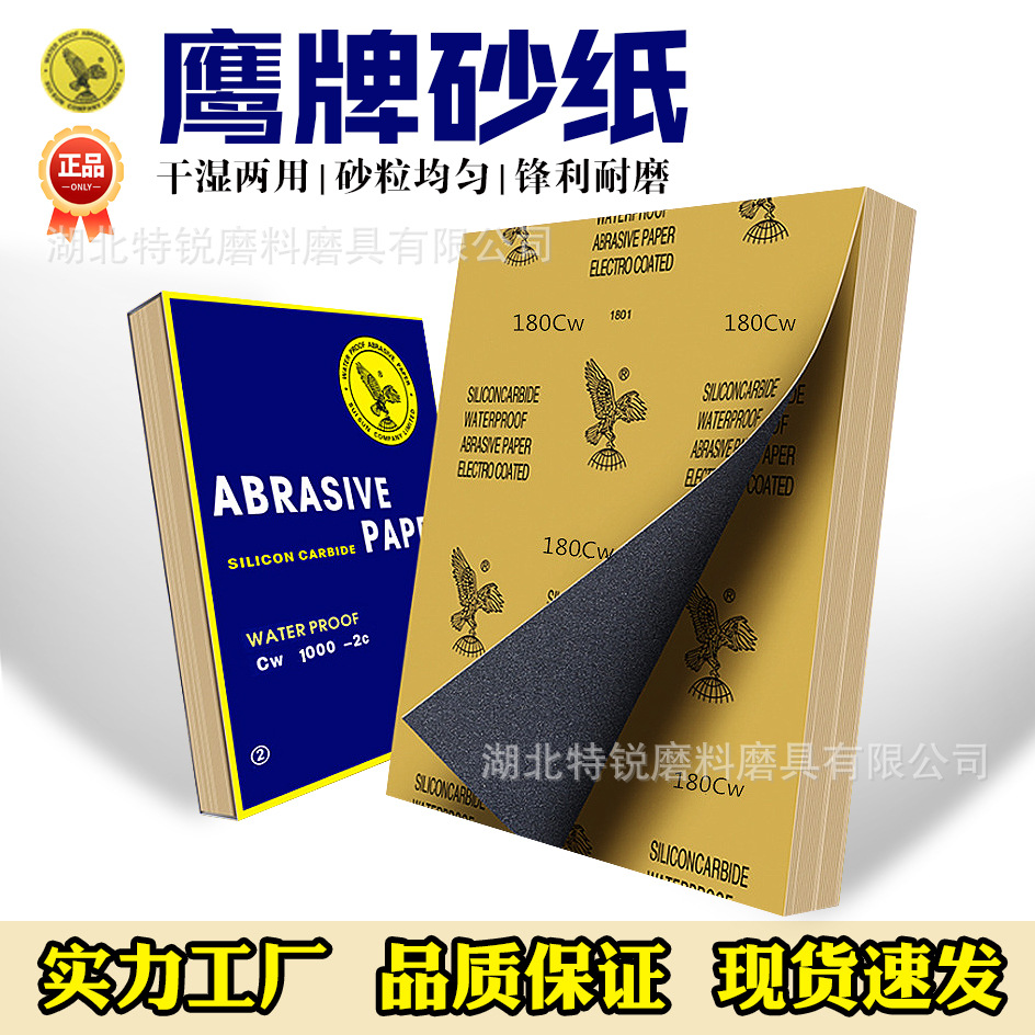 微信图片_20250413092317