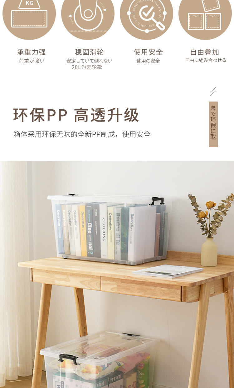 缁忓吀閫忔槑_02