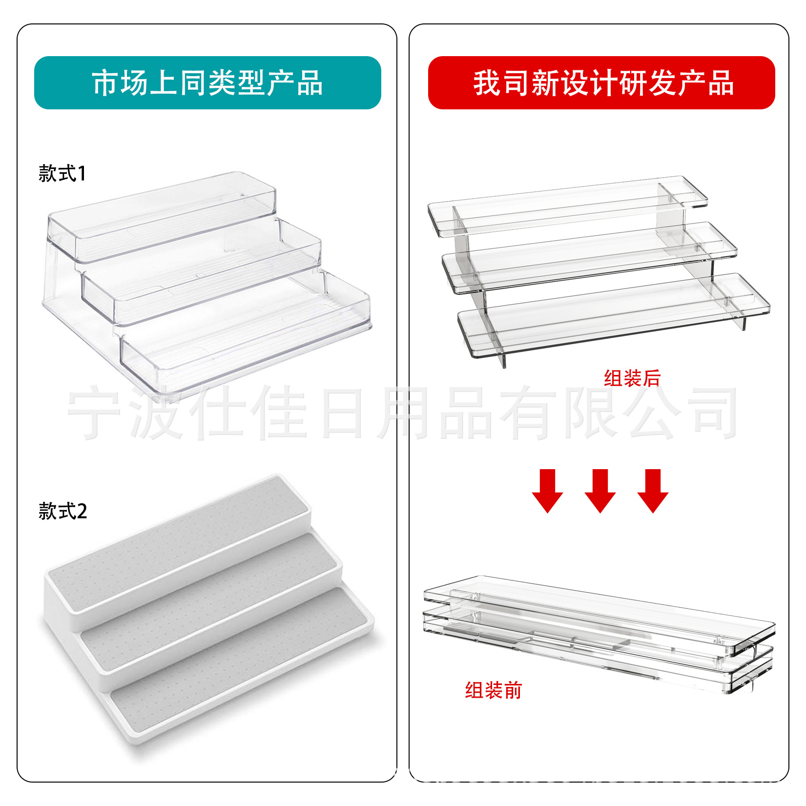 微信图片_20221002121950
