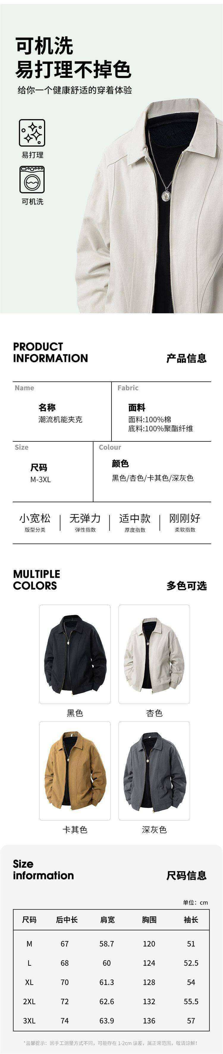 9a59fa8d49e18dd3ee8833f07b0d2c82.jpg_800