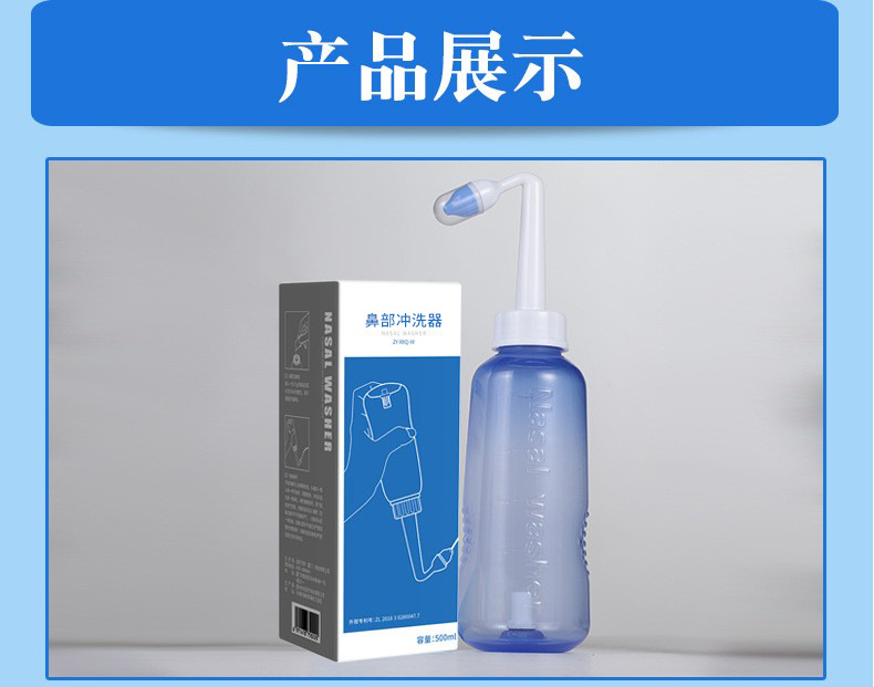 16033118077_1147345489