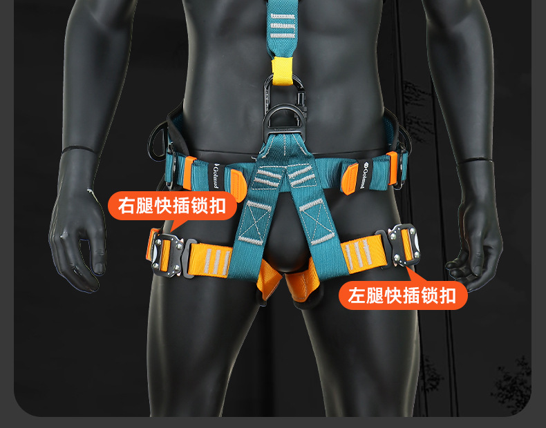 详情_11.jpg