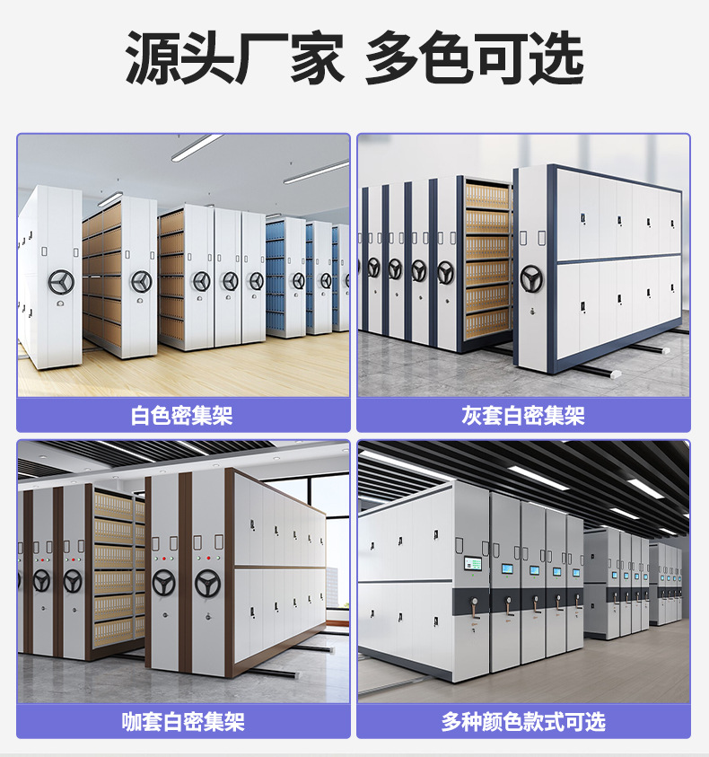 详情_07.jpg