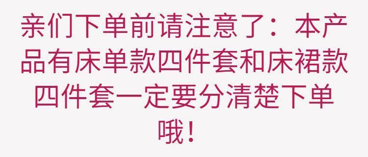 a1d77293-4ef8-40b1-a68d-3bd24aeba28d.jpe