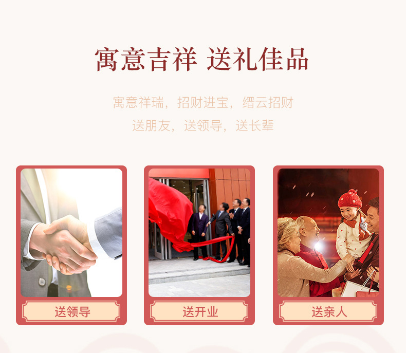 招财猫收纳盒_06.jpg
