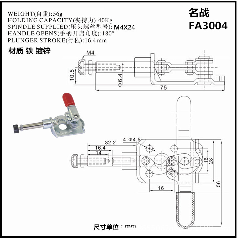 FA3004-301CL.jpg