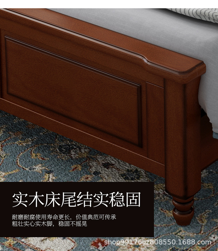 详情-14.jpg