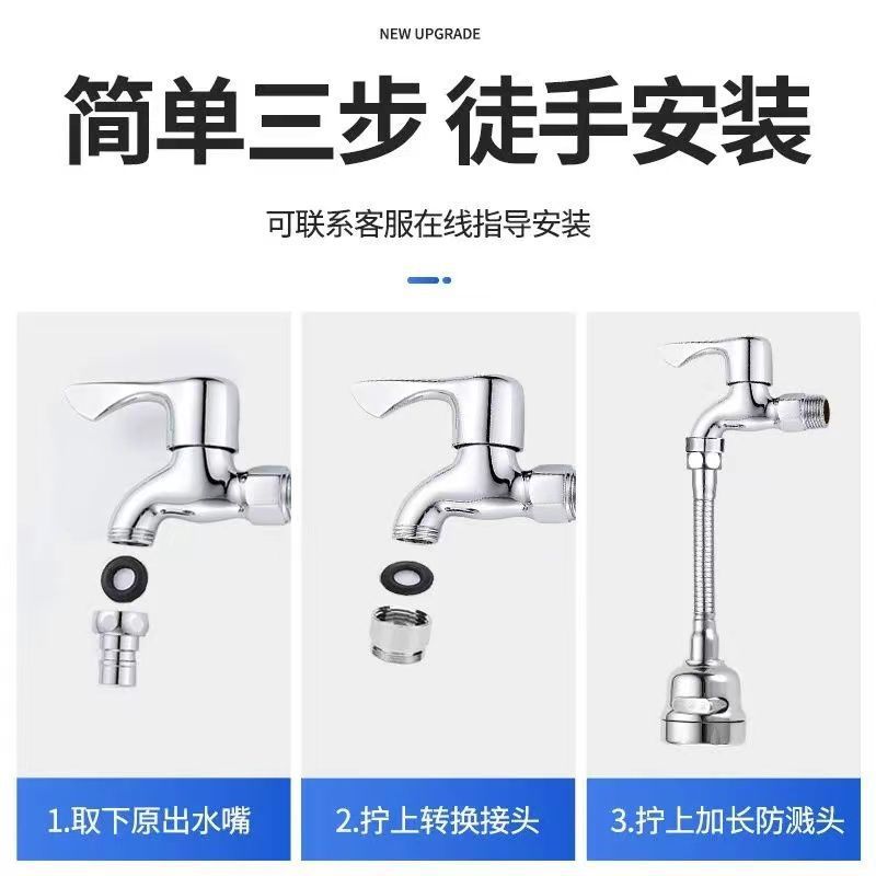 23a4f9eb-6e3e-46ae-9ac3-75d1d8fe9d5a.jpe