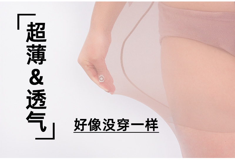 详情图片_03.jpg