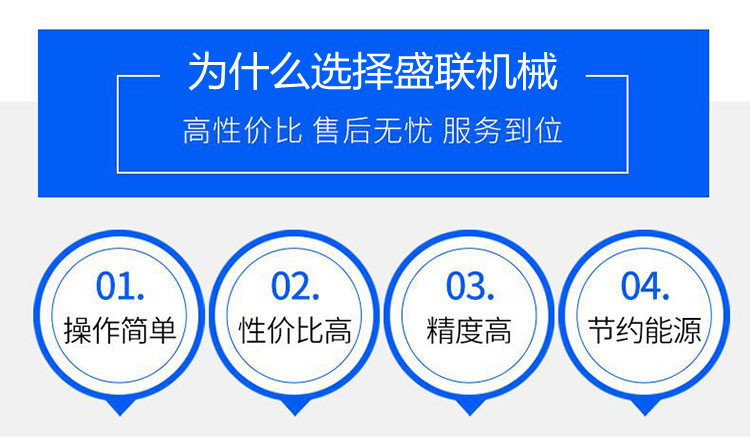 1-为什么会选择我们.jpg