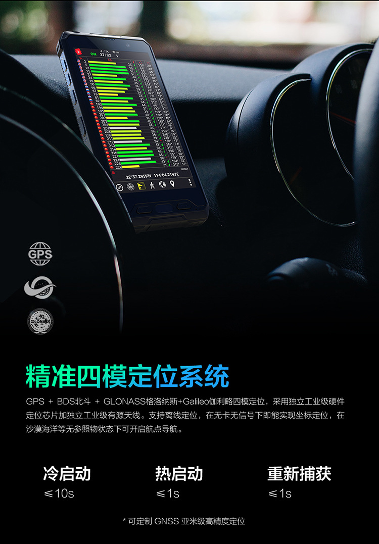 S18+详情页-2(1)_07.jpg