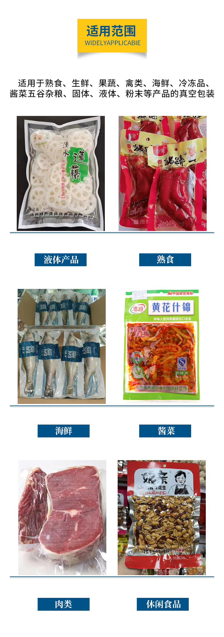 H-_89cb25b63a8b45641300b18d914