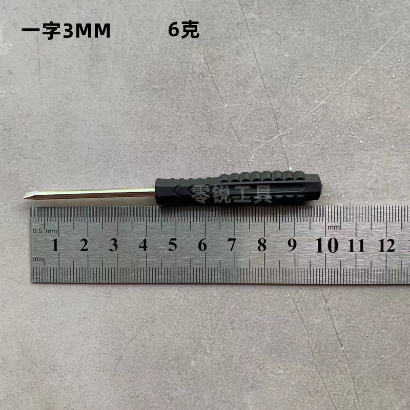 微信图片_20220703024310