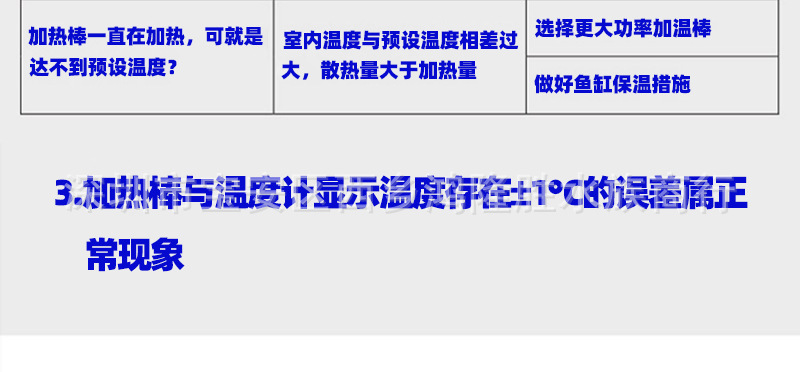 详情图_14.jpg