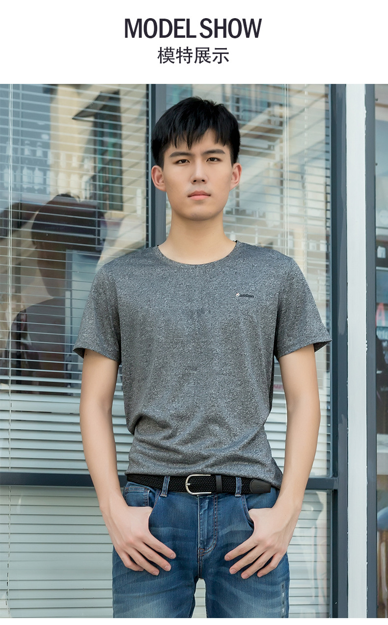 O1CN01KyMP8u1EgXSiOTJGT_!!2091