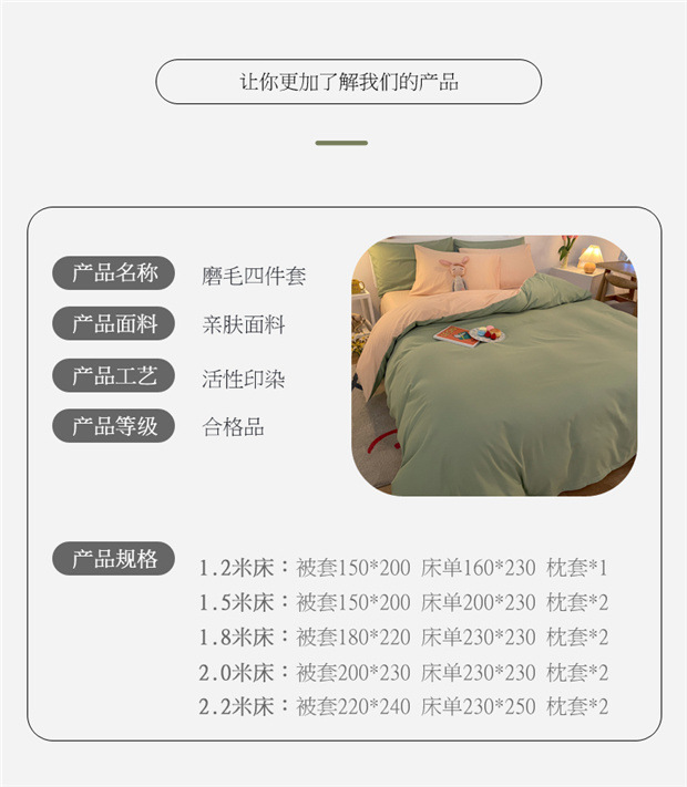 3322aede-8d46-46c9-b1cd-531431025a07.jpe