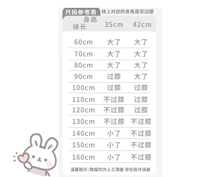 详情页_02-1