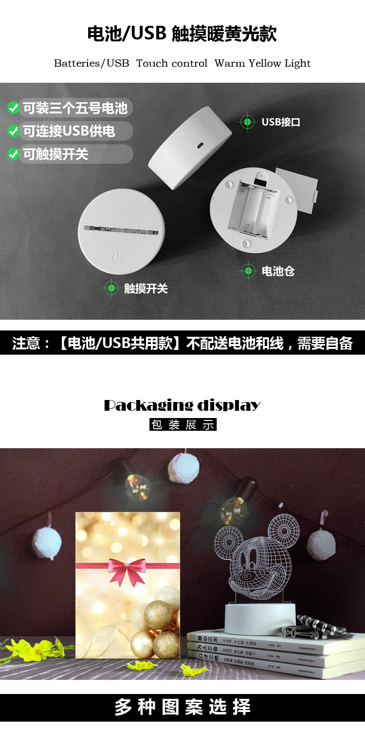 详细-5.jpg