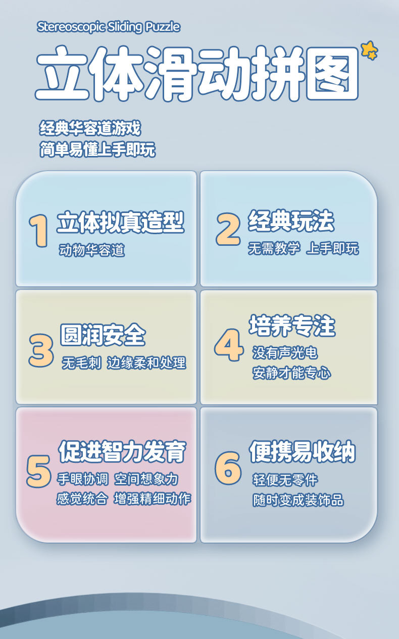 详情页_02.jpg