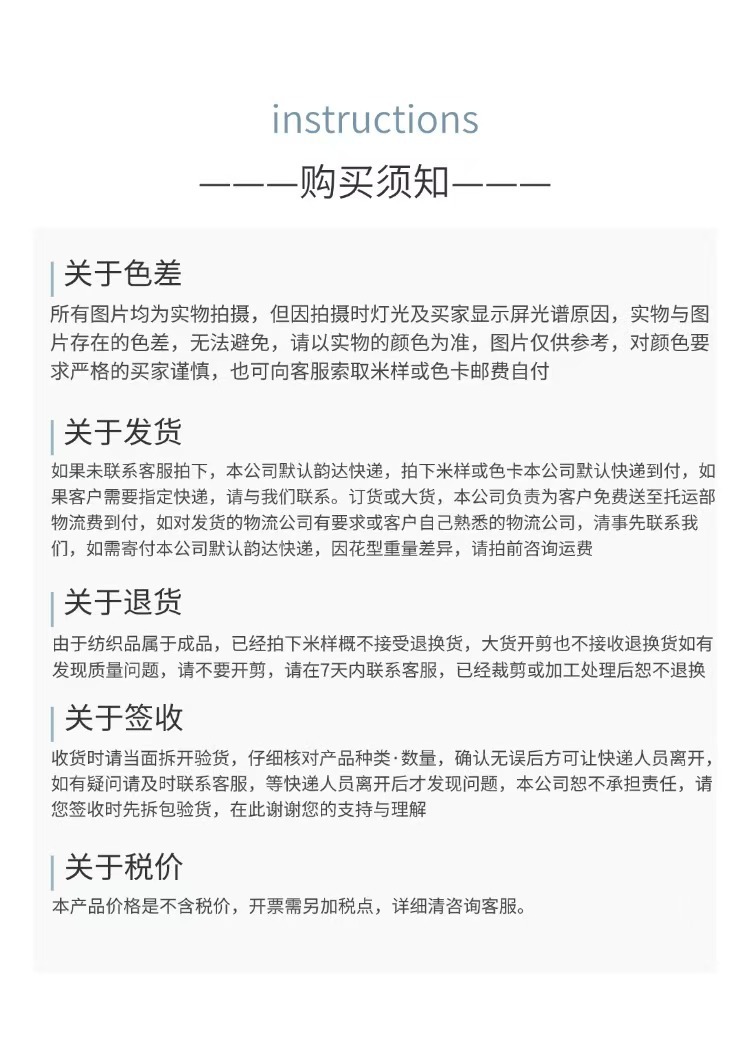 微信图片_20250420144657