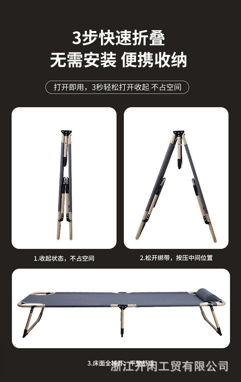 这叠床_07.jpg