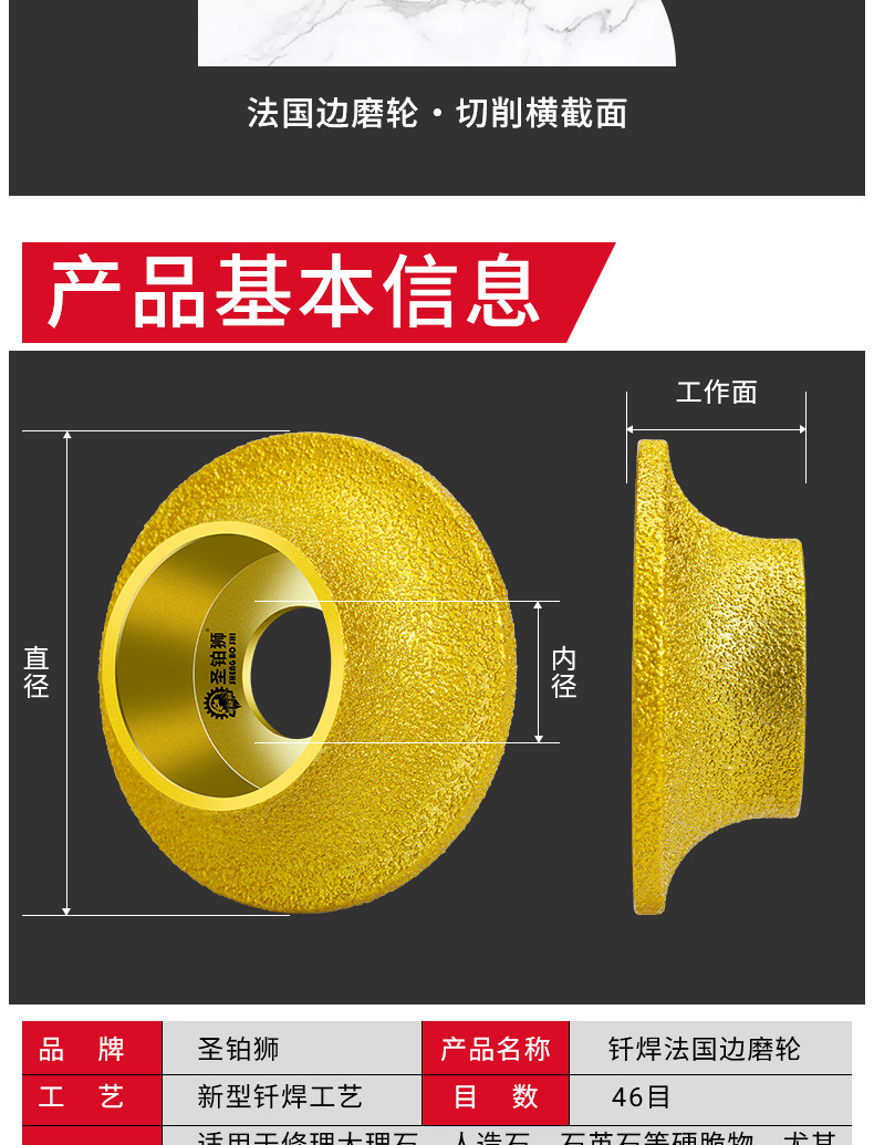 详情图_11.jpg