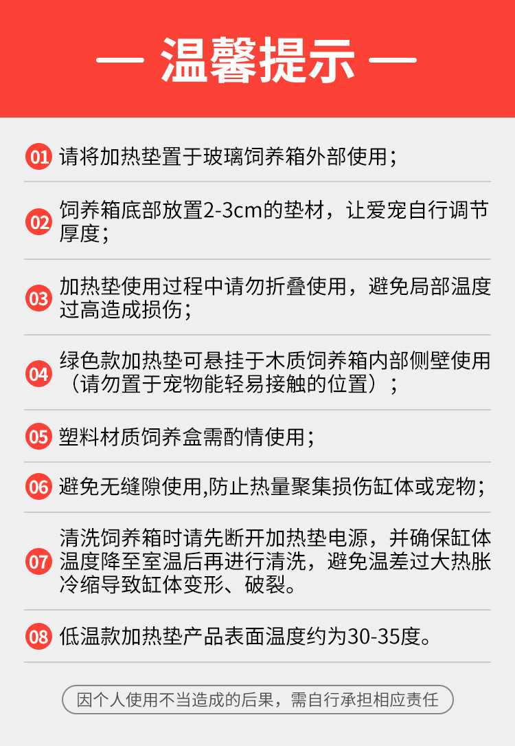 微信图片_20250114151539