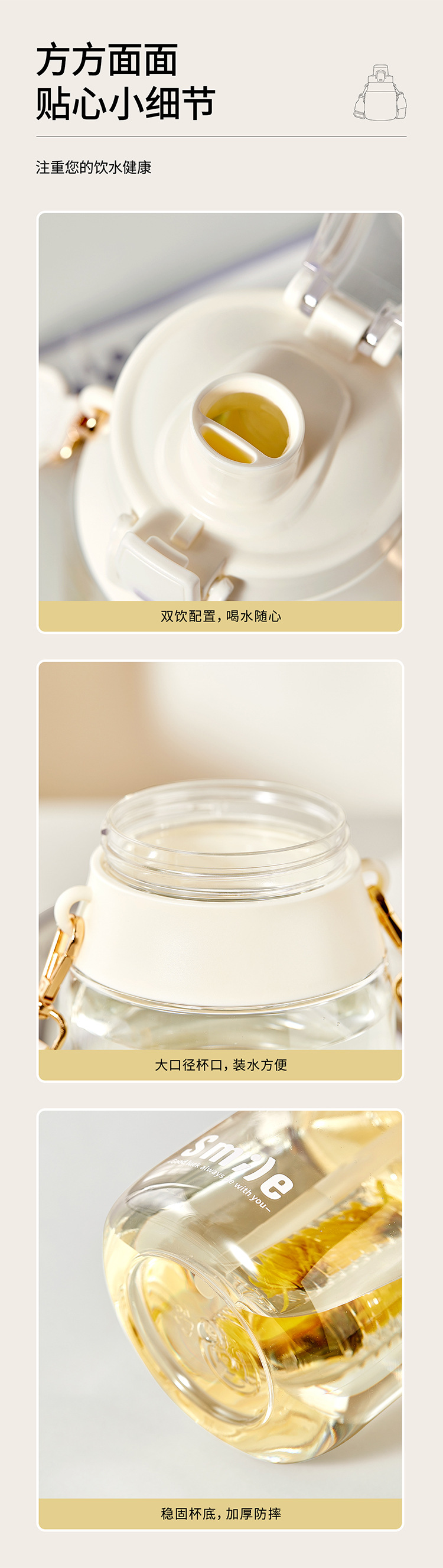 7_细节.jpg