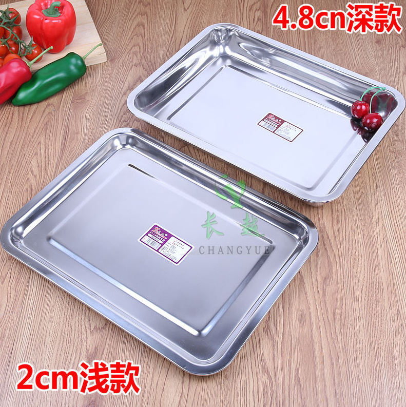 QQ截图20240715172114