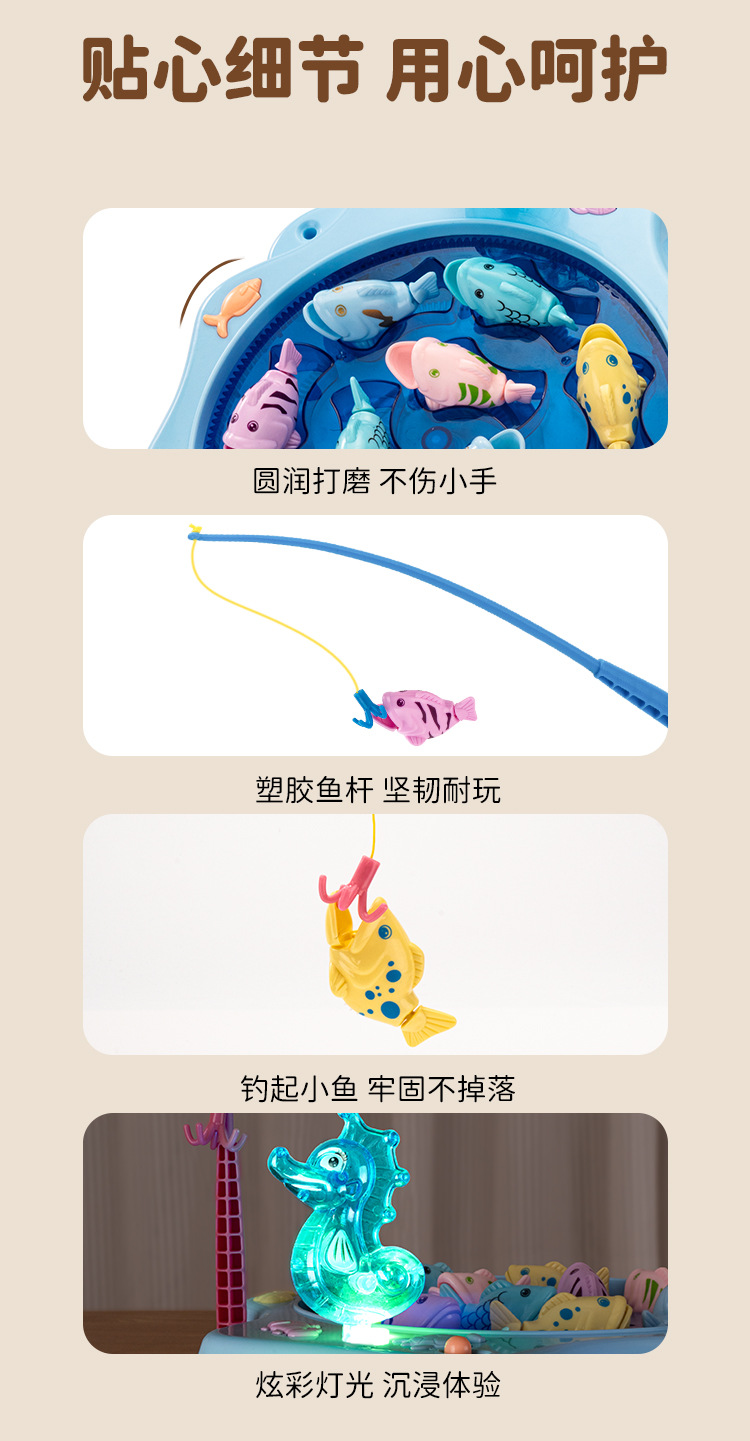 详情_11.jpg
