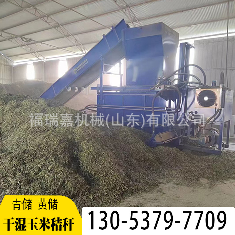 旋耕机 - 副本15.jpg