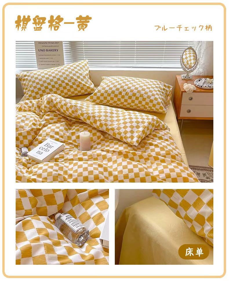 93ad458b-b335-49bf-8675-1958c2aa819b.jpe