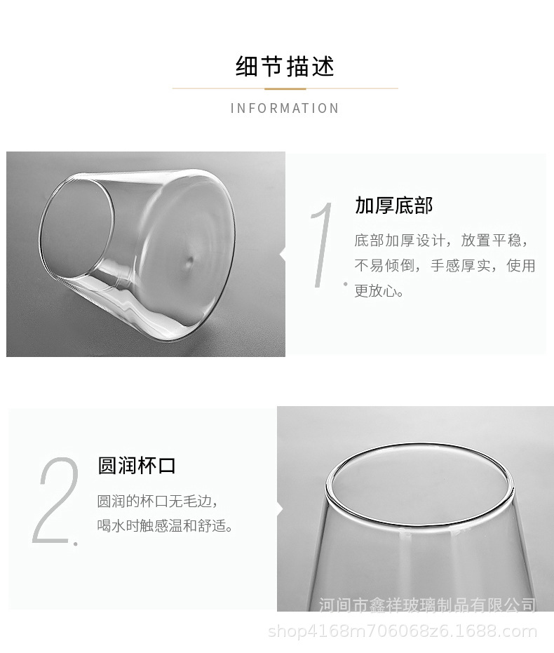 详情_13.jpg