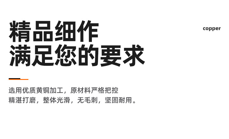 铜鸡眼空心铆钉_03_01.jpg